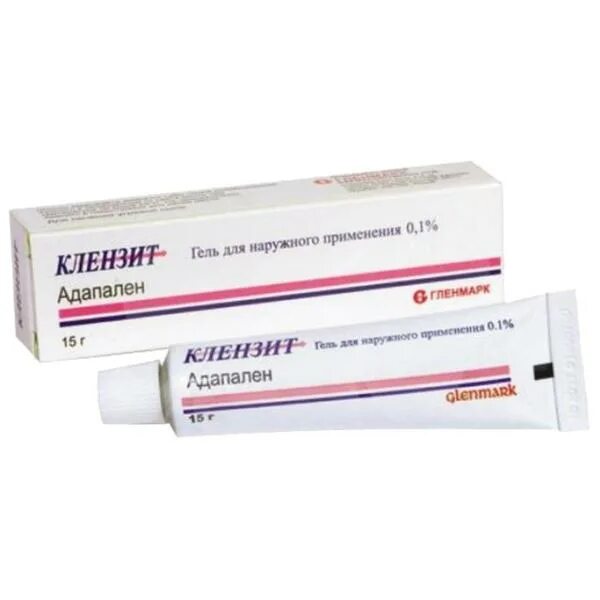 Клензит адапален. Клензит-с гель 15г n1. клензит-с гель 30г (адапален + клиндамицин). клензит 15 г.