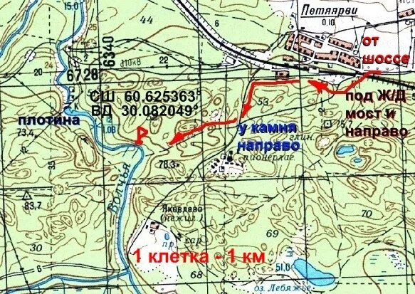 Гряда вярямянселькя экотропа. Расписание электричек девяткино сосново. Электричка девяткино. Петяярви (ленинградская область). Станция петяярви ретро.