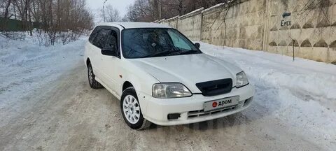 Дром хонда запчасти
