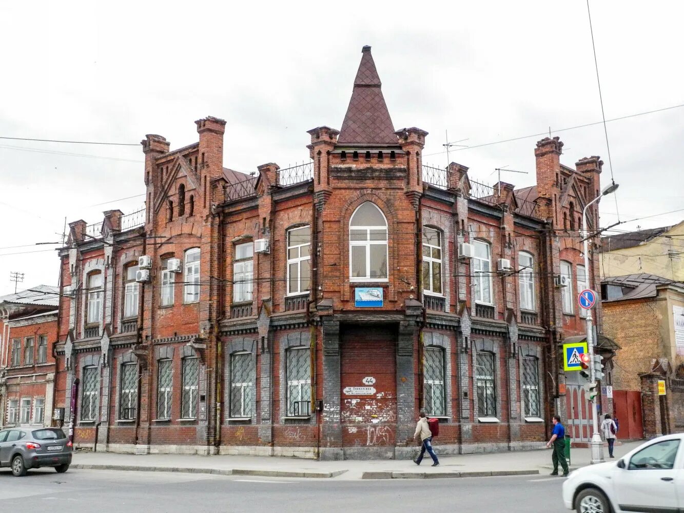 Ново-садовая 44 самара на карте. Самара улица галактионовская. Самара 44. Галактионовская 44 самара. Тисиз самара.