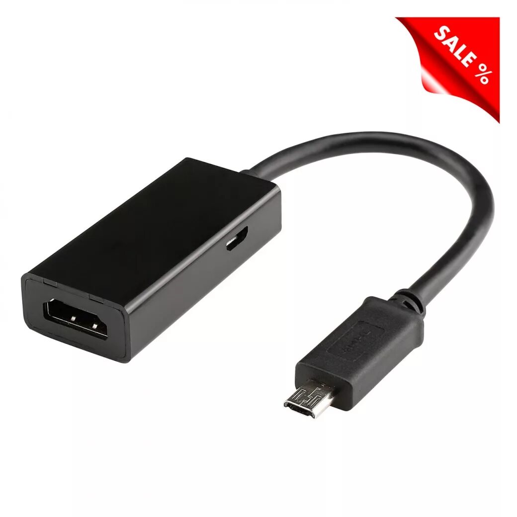 Сегодня микро. Переходник HDMI USB. HDMI male to USB male Adapter. USB to штекер 0,6 2. HDMU 2265891.