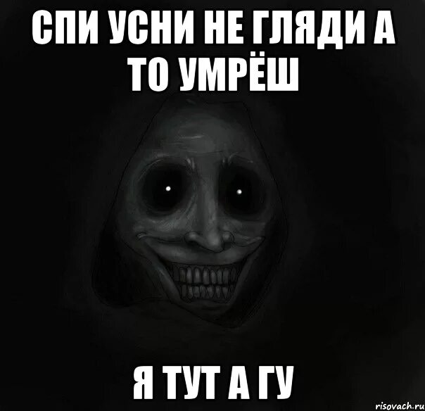 Как не уснуть ночью. Никак не могу заснуть ночью. Как не уснуть если не спал ночью