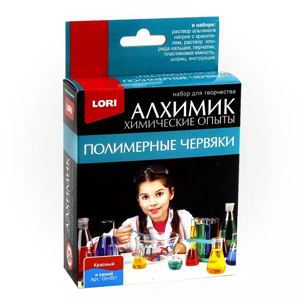 Стальной алхимик дети эдварда. Монах алхимик. Эд элрик и уинри. Ребенок алхимик. Ребенок алхимик.