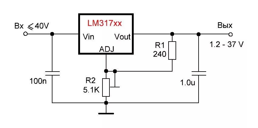 Регулятор 5 вольт. Стабилизатор 3.3v лм 317. 7812 Стабилизатор схема включения с регулировкой напряжения. 7812 Стабилизатор схема включения регулируемый. Lm317 стабилизатор схема включения.