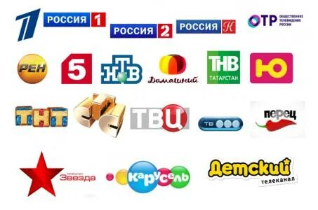 Бесплатные каналы тв по пермскому времени