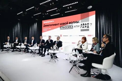 Девелопмент сайт