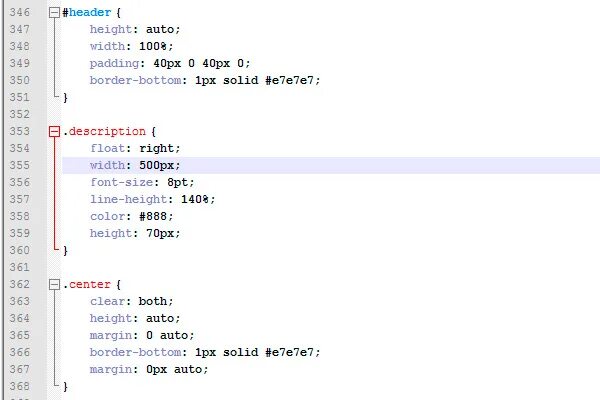 Файлы css коды. Встроенный стиль css. css файл. css код style. css файл пример.