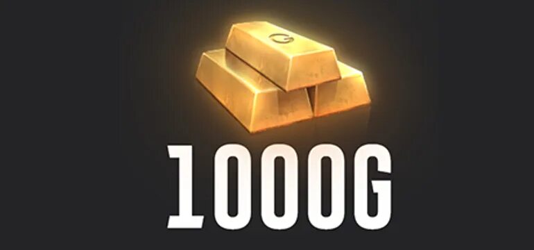 1000 голды. 1000 голды в рублях. 1000 голды в рублях standoff. Дешевая голда. Картинка 100 голды.