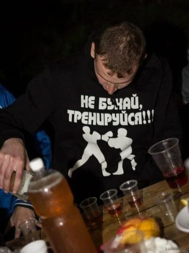 Устроим пьянку. Приколы про бухло. пьянка юмор. смешные картинки про пьянку. пятничные алкаши.