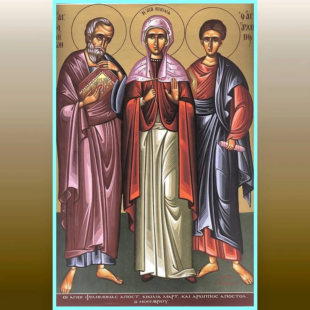 апостолы жития святых. апостолы жития святых. евангелист лука иконописец икона. апостолы жития святых. жития святых славных и всехвальных апостолов книга.