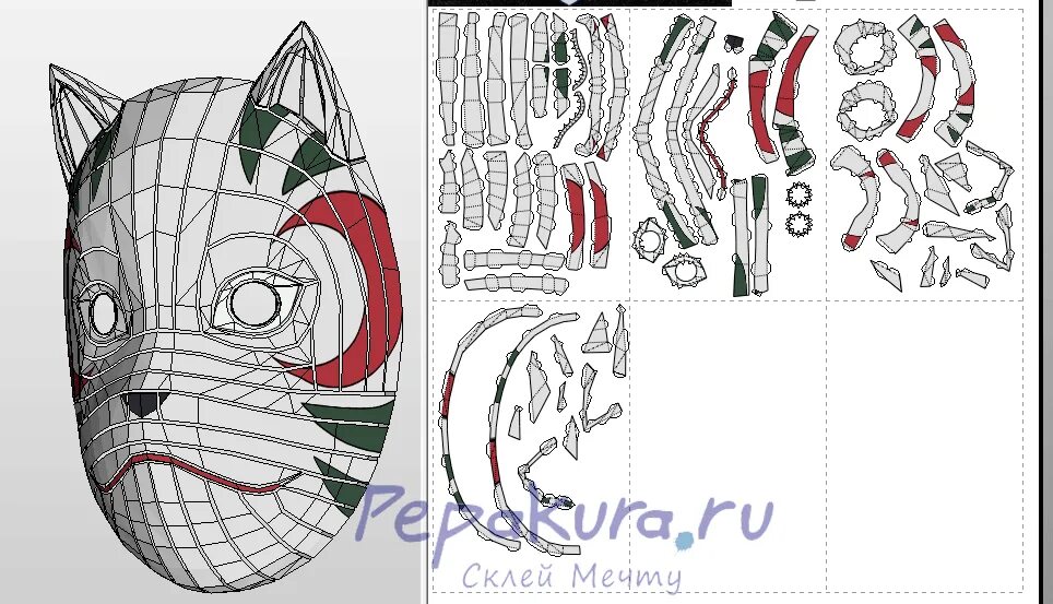 Скачать маску Несмертного Джо из бумаги - Immortan Joe mask papercraft Pepakura