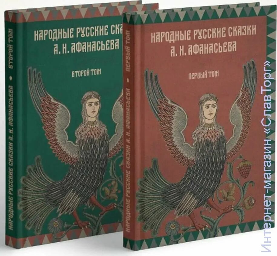 Сказки и обработки афанасьево. Книга сказок дипломная работа. Сказки и обработки афанасьево. Сказки и обработки афанасьево. Мудрая девица и семь разбойников.