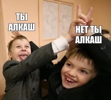 Что такое онлик