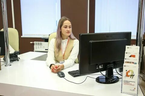 Мфц тверь комсомольский