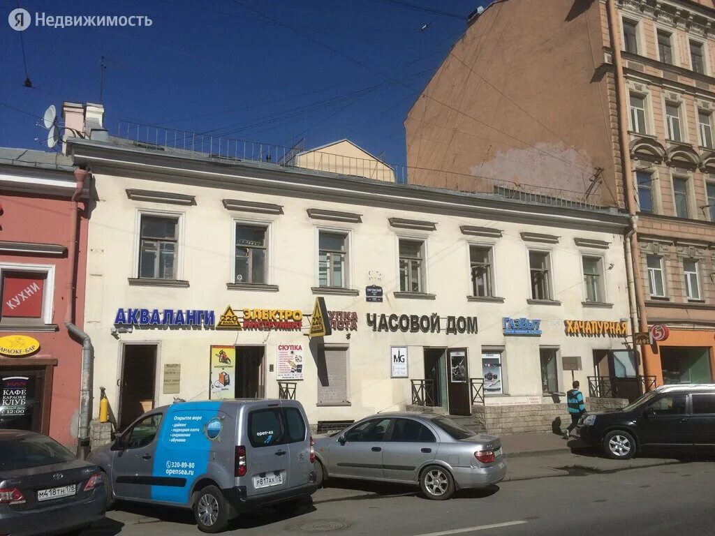 Лиговский проспект 113 санкт-петербург. Лиговский проспект 111 113. Лиговский проспект 111 113. Лиговский проспект 111-113-115. Легион золота лиговский 111.