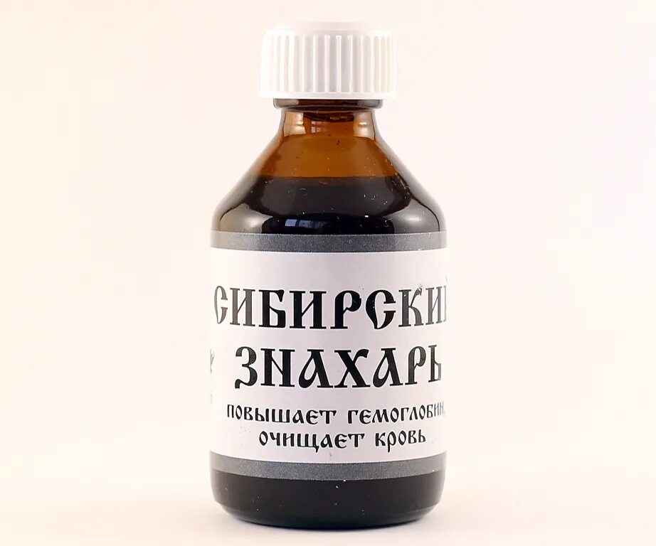 Игра кроссворды ответы на букву н. Знахарь мазь для тату. Сканворды для печати. Кроссворд с вопросами. Лекарство знахаря 8 букв сканворд.