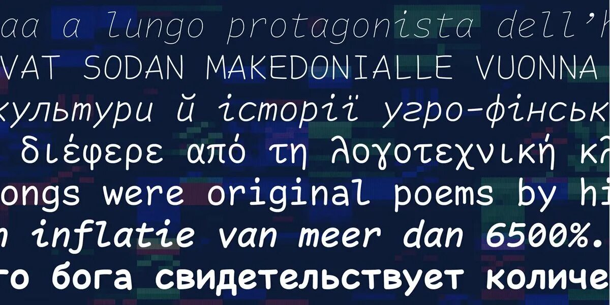 Шрифт кодинг. Code Pro шрифт. Comic code font. Фира код шрифт.