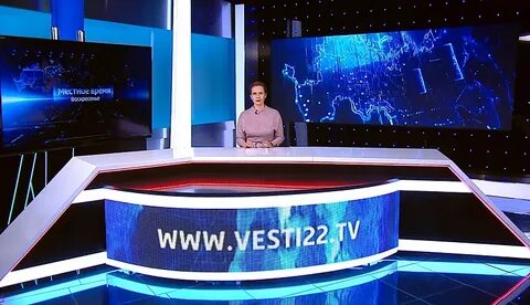 Веди алтай