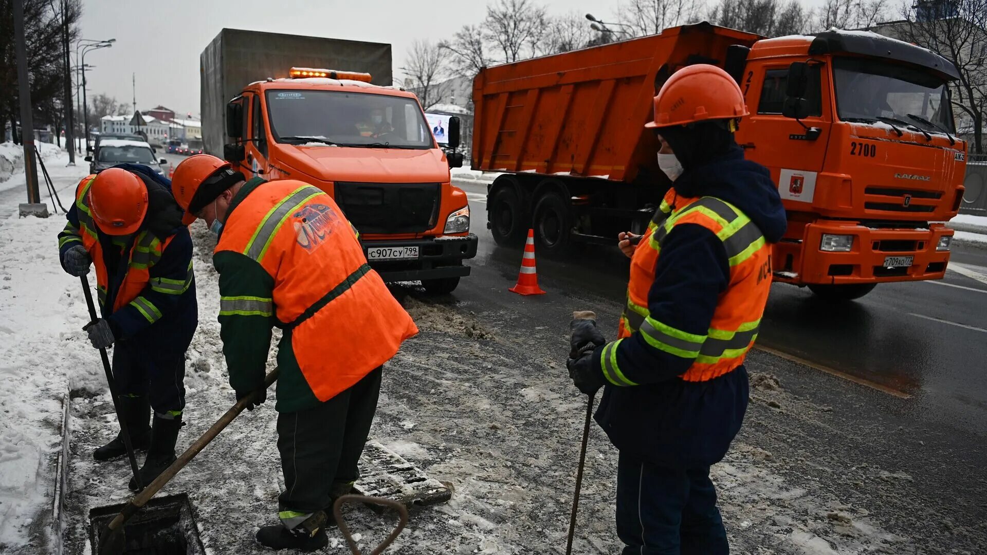 Городская служба москвы. Московские дороги. Аварийная служба мосводосток. Городские службы. Мосводосток шевченко.