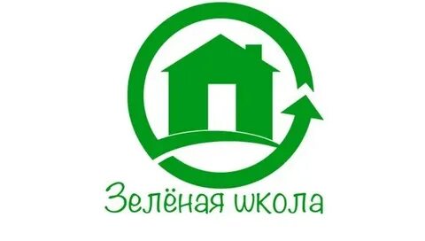 Презентация зеленые школы
