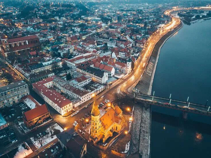 Литва петербурге. Каунас литва. каунасский замок каунас. ковно литва. литва. каунас. пажайслисский монастырь.