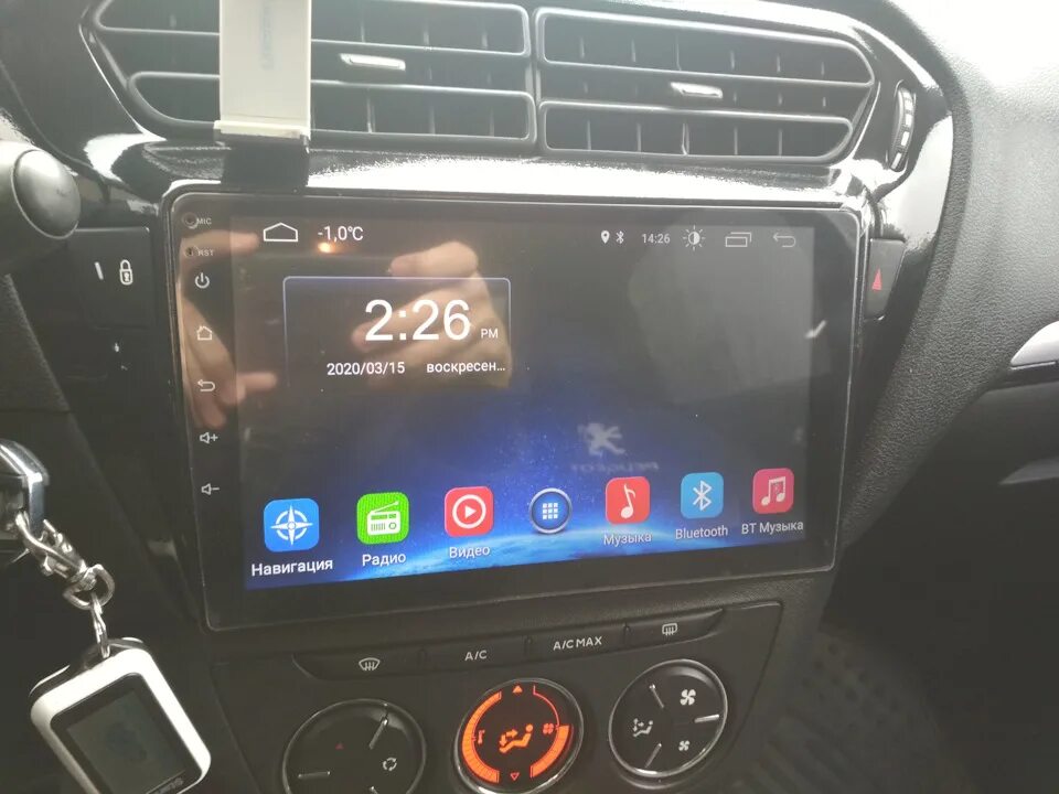 Магнитола junsun прошивка. Junsun магнитола 2 din. junsun 2/32 автомагнитола. магнитола junsun v1 2+32gb. магнитола junsun 2gb 32.