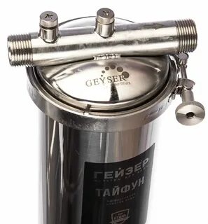 Фильтр гейзер тайфун