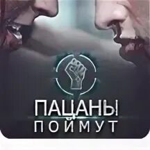 Staffорд63. Фото пацаны поймут. Салам достойным. Блатата и машина. Салам близким салам пацанам.