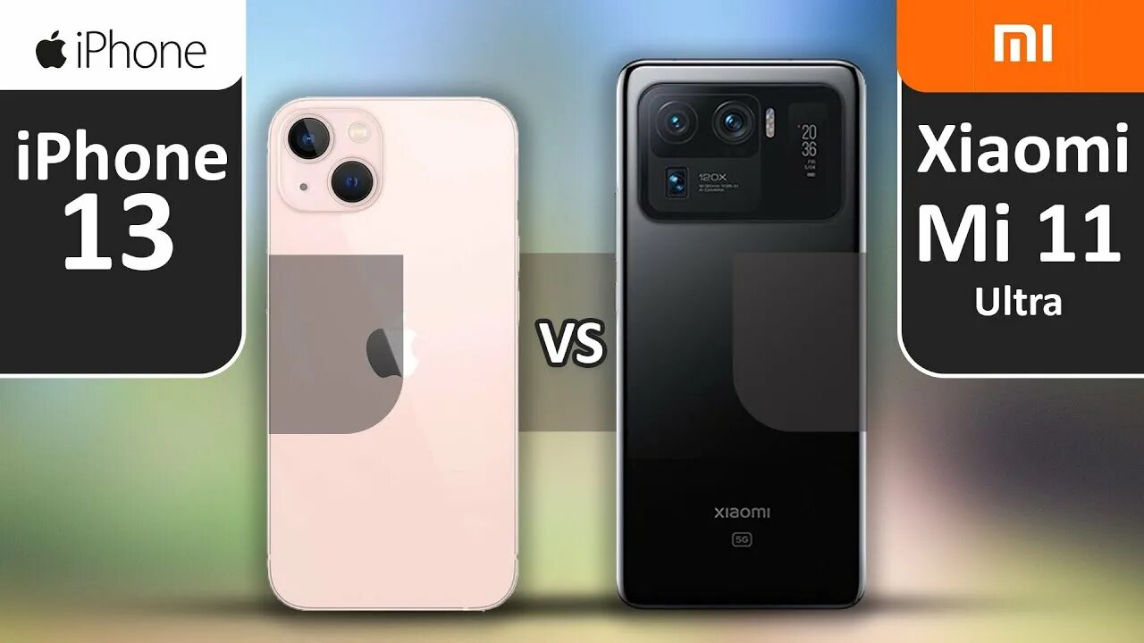 Xiaomi 13 или xiaomi 14. Айфон 12 vs Xiaomi 13t. Xiaomi 13 ультра vs Xiaomi. Xiaomi mi 11 Ultra vs iphone 13. Xiaomi 13 vs iphone 13.