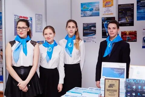 Сайт самарский государственный экономический университет