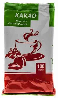 Что надо 100
