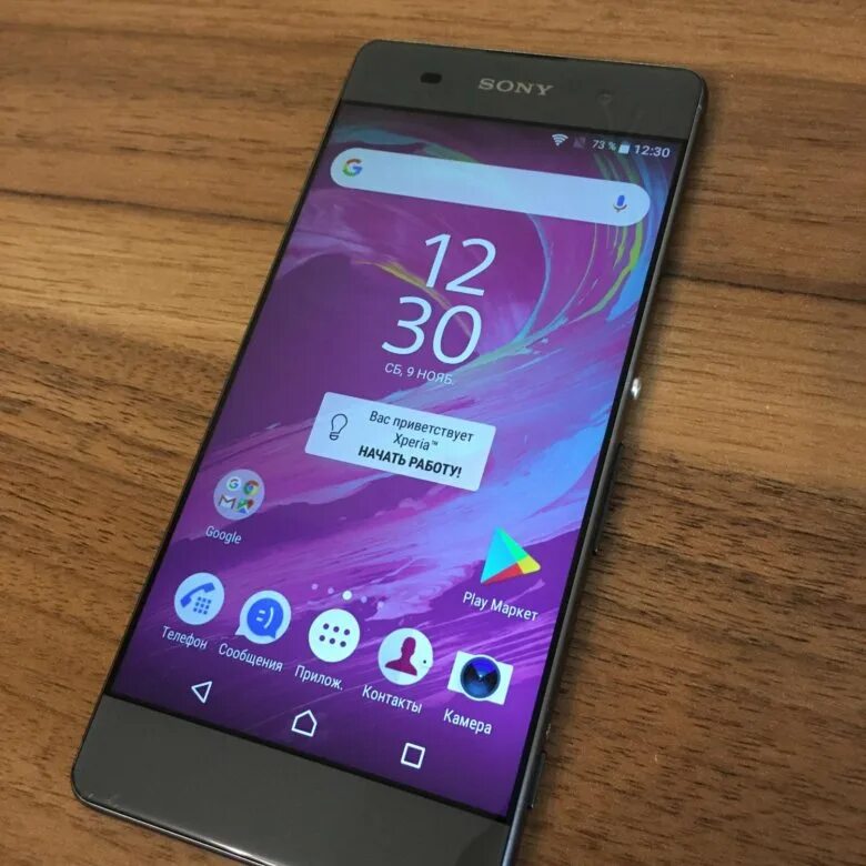 Sony xperia f3111/ xperia xa. Sony xperia f3111. Sony xa f3111. Sony xperia f3111. Sony xperia xa ultra.