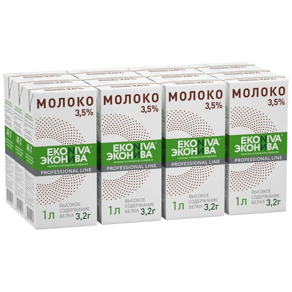 Молоко эконива 2.5. Молоко эконива professional line ультрапастеризованное 3,5% 1 л. молоко ekoniva 3.2. молоко эконива professional line 3.2. молоко эконива ультрапастеризованное 3.2.