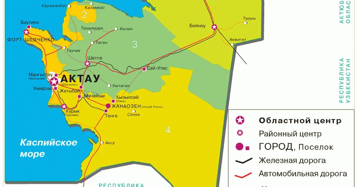 Актау мангистауская область индекс. Мангистауская область на карте. Мангистауская область казахстан на карте. Маңғыстау карта. Мангистауская область районы.