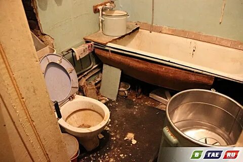 Оказался брошенным