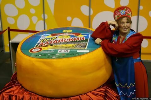 Современные достижения алтая