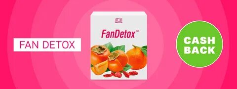 Фандетокс коралловый