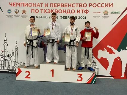 Тхэквондо 4