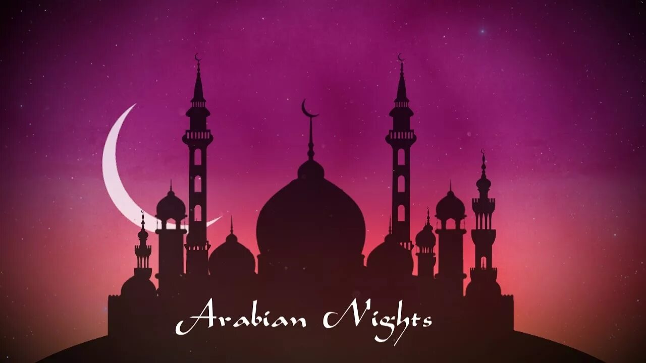 Как будет арабская ночь