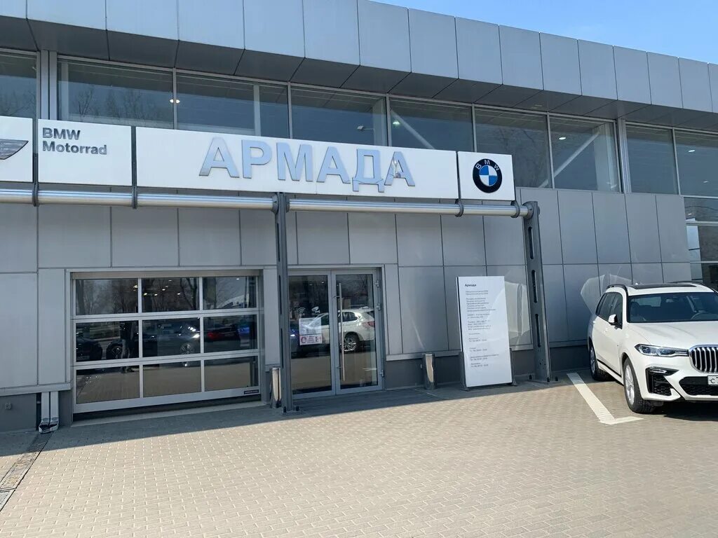 бмв 161 регион. Bmw ростов. бмв ростов на дону. бмв 530 2006г. бмв ростов.