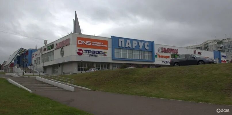 Кафе "Парус" - апрель 2021-го