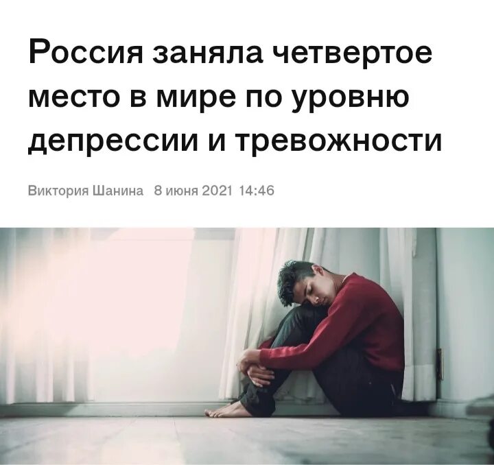 Лсп есть деньги нет чувств