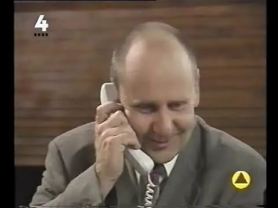 Рутуб по следу неуловимого. Рутуб по следу неуловимого