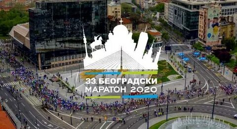 Belgrade marathon