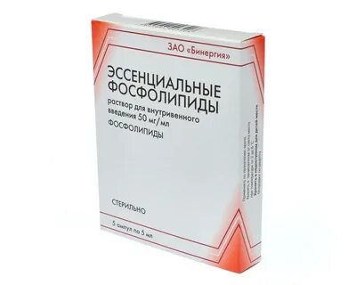 Эссенциальные фосфолипиды