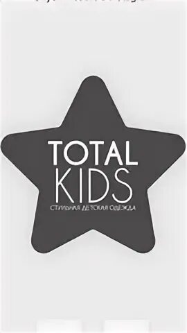 Леми. Smart kids logo. Детский логотип. Кидс вакансии. Кидс вакансии.
