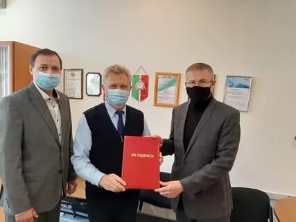 Коллегия филиал