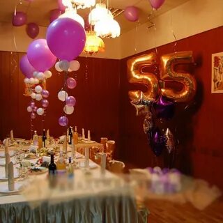 Юбилей 55 лет в стиле