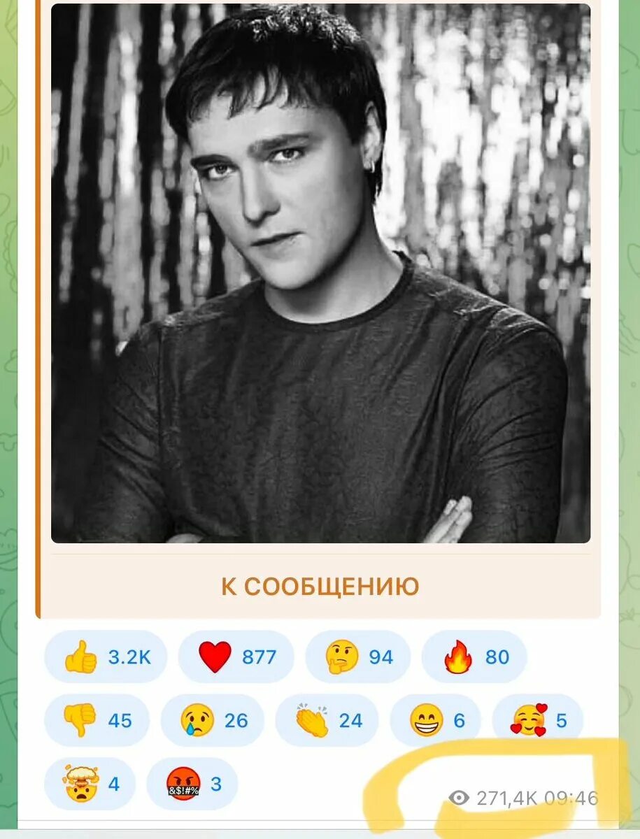Как называется последняя песня шатунова перед смертью. Шатунов. юра шатунов. картинки юрия шатунова.
