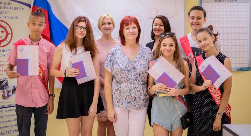 Леди элизабет скул. Школа аликанте. The lady elizabeth school в испании. Школы в испании снаружи. Школы в испании снаружи.